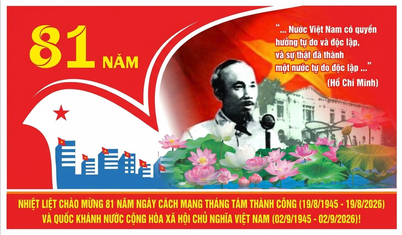 image advertisement
